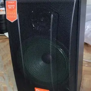 Колонка, Душанбе
