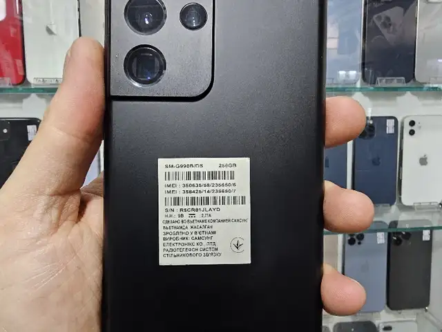 Samsung Galaxy S21 Ultra 5g, Бохтар (Курган-Тюбе)