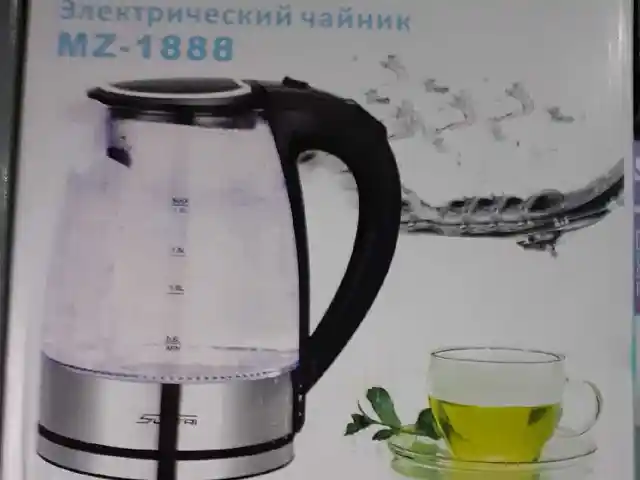 Электрочайник Mercol 1888, Душанбе