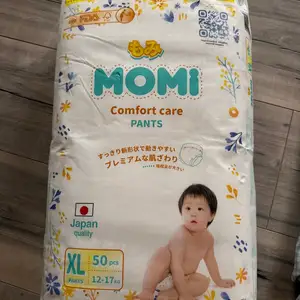 Подгузники-трусики Momi, Душанбе