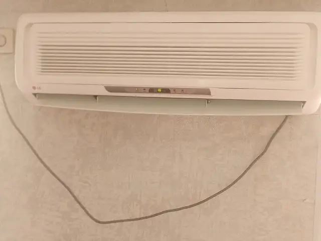 Кондиционер LG, Душанбе