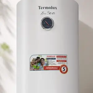 Водонагреватель Termolux 50л, Душанбе