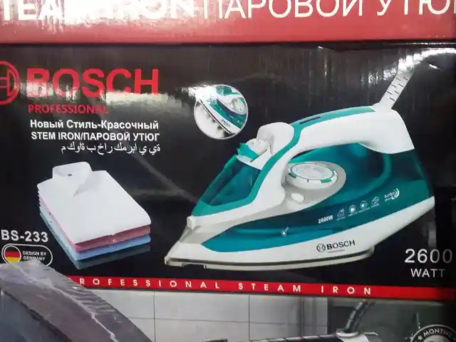 Утюг Bosch 233, Душанбе