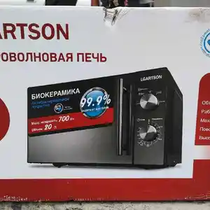 Микроволновая печь LGartson 7207, Душанбе