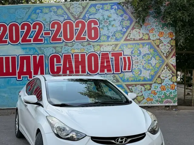 Hyundai Avante
