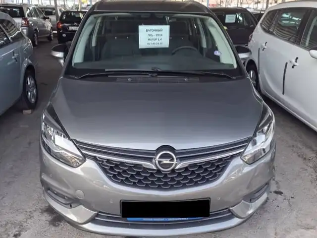Opel Zafira