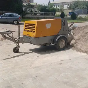 Услуги сухой стяжки, Вахдат