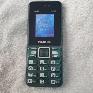Nokia H5601, Худжанд