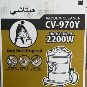Пылесос Hitachi 970 Аргинал, Душанбе
