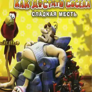 Игра Как достать соседа - Сладкая месть cover компьютера pc, Душанбе