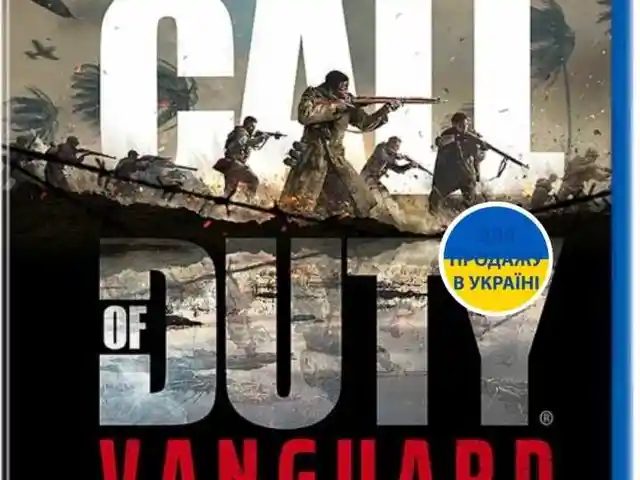 Игра Call of Duty Vanguard для PS-4 / 6.72 / 9.00 / 11.00 / 11.52 / 13.00 /, Душанбе