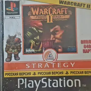 Игра WarCraft II, Душанбе