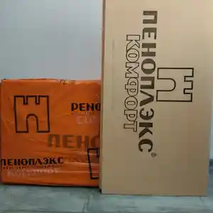 Пеноплэкс, Душанбе