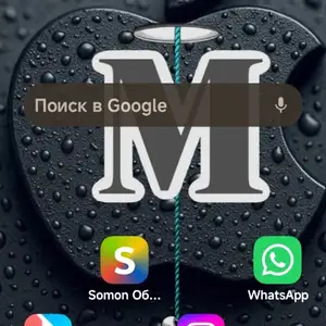Xiaomi Redmi 14C 4+4 8/128ГБ, Душанбе