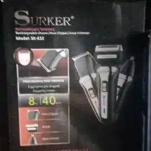 Триммер SK632, Душанбе