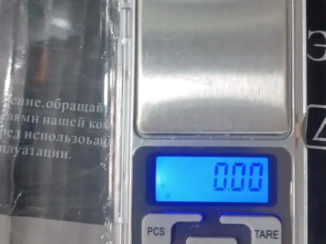 Весы для золота, Душанбе