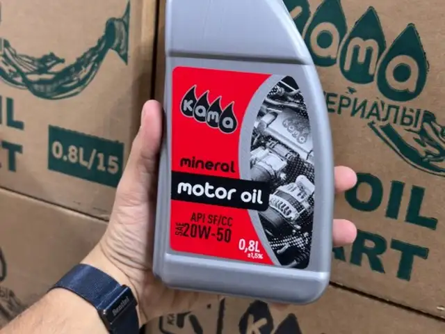Моторное масло Оптом, Душанбе
