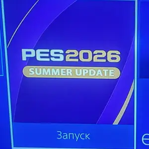 Игра Pes 2026, Хуҷанд