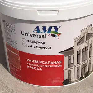 Эмульсия, Душанбе