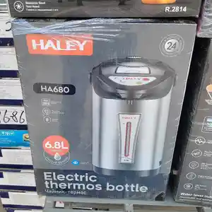 Термопот Haley HY680, Душанбе