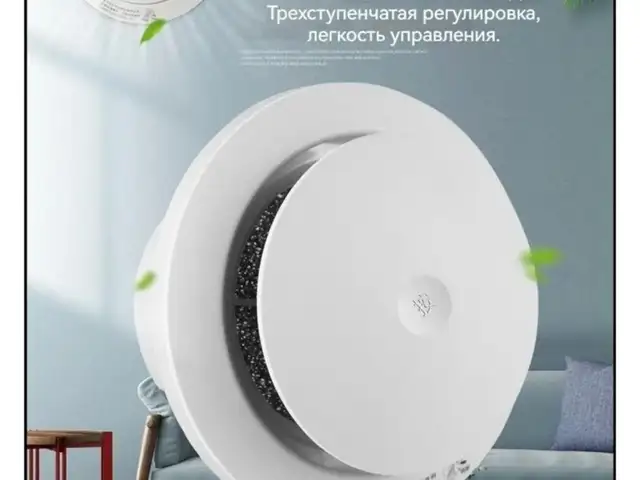 Вентиляционный приточный клапан для дома и кухни офис, Душанбе