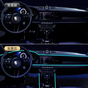 LED-подсветка для салона автомобиля, Исфара