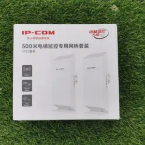 Антенна IP COM CPE 3 wireless bridge 500м, Душанбе