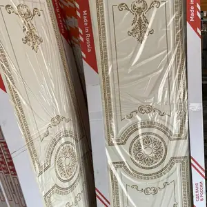 Дверь Эмаль, Душанбе