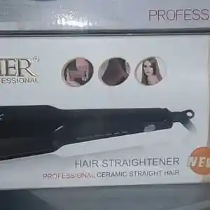 Утюжок, Душанбе