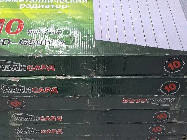 Отопление, Душанбе