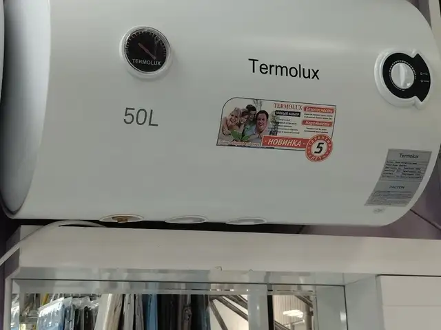 Водонагреватель 50л, Душанбе