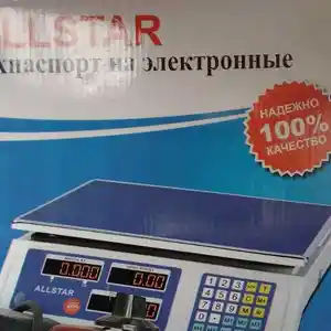 Тарозу Allstar, Душанбе