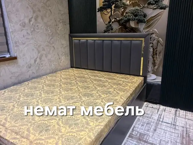 Двуспальный кровать, Душанбе
