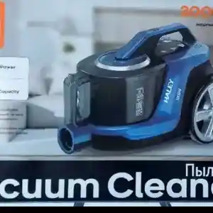 Пылесос, Душанбе