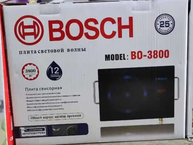 Плита Bosch 3800, Душанбе