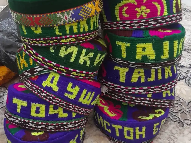 Токии точики, Душанбе