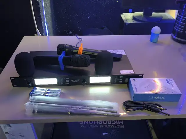 Дистанционный микрофон DXT, Хуҷанд