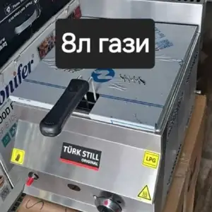 Фритюрница 8р, Душанбе