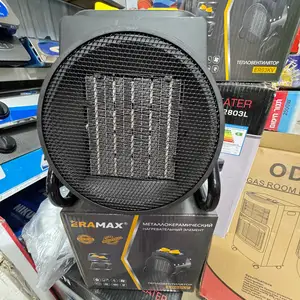 Тепловая пушка Eramax, Душанбе