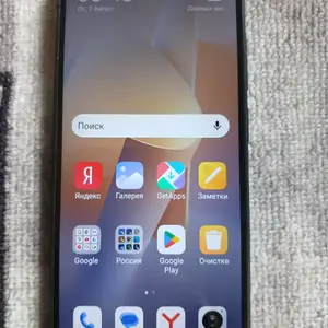 Xiaomi Redmi 12C, Канибадам