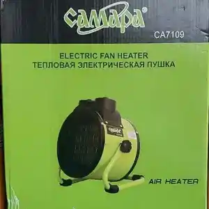 Обогреватель пушка самара, Душанбе