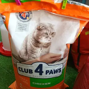 Корм для кошек, Худжанд