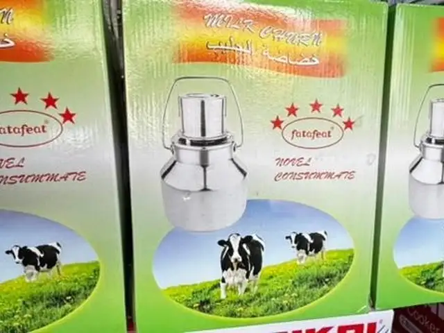 Дугкашак 11л, Душанбе