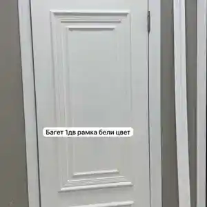 Дверь, Душанбе