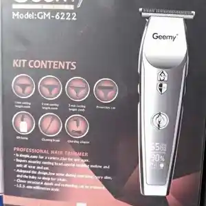 Триммер GM-6222, Душанбе