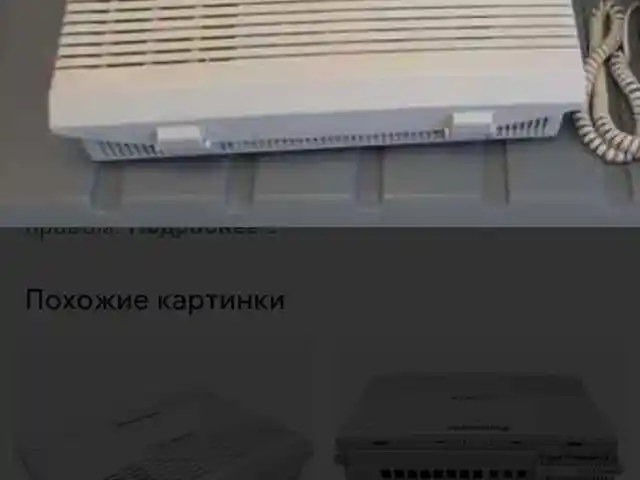 Мини АТС Panasonic ТДА-100, Душанбе - 3
