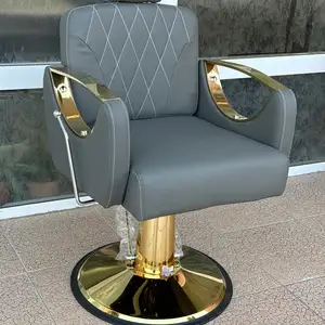 Кресло для салона красоты, Душанбе