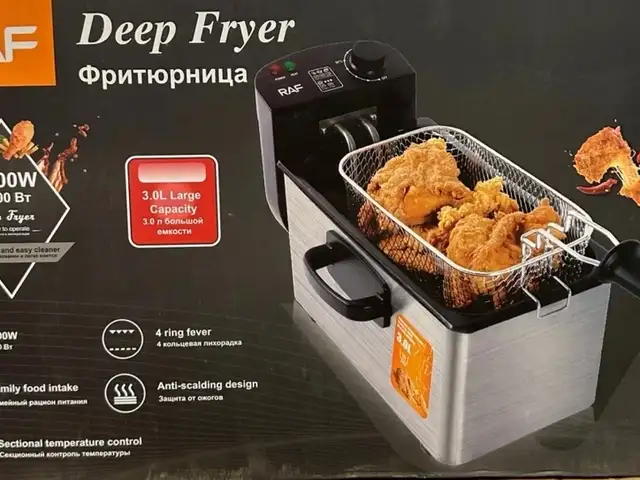 Фритюрница Raf 3л, Душанбе