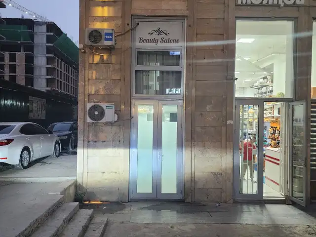 Салон красоты, Душанбе