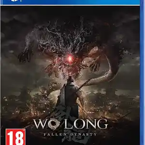 Игра Wo Long Fallen Dynasty для Sony PS4, Душанбе